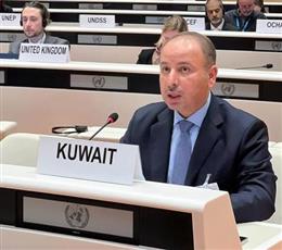 السفير الهين: اختيار الكويت لإطلاق اللمحة العامة يعكس مكانتها المرموقة كعاصمة للعمل الإنساني