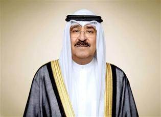 سمو أمير البلاد يعزي خادم الحرمين بوفاة الأميرة جواهر بنت سعد آل سعود