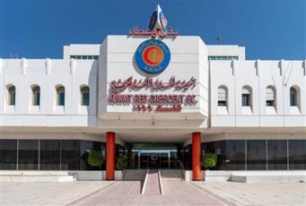 ملتقى العمل التطوعي الخليجي يكرم ثلاثة متطوعين بالهلال الأحمر الكويتي