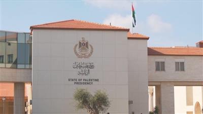 الرئاسة الفلسطينية تحذر من خطورة المساس بالوضع التاريخي والقانوني في المسجد الأقصى