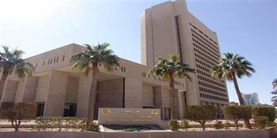 الصندوق الكويتي للتنمية مول منذ تأسيسه مشروعات في 105 دول بقيمة 6.89 مليار دينار