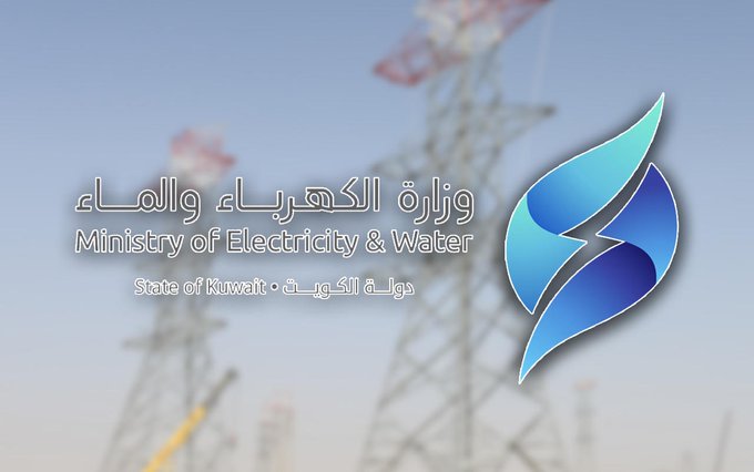 #الكهرباء: تم إعادة محطة التحويل الرئيسية #الفنطاس A للخدمة وجار إعادة المغذيات الفرعية تباعاً