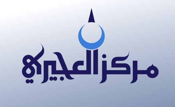 مركز العجيري: المربعانية دخلت آخر مراحلها بظهور نجم الشولة