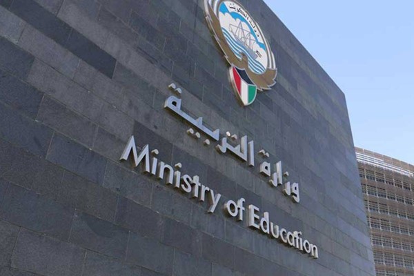 “التربية”: حظر إقامة الخيام بالمدارس لتأثيرها السلبي على المتعلمين والبيئة التعليمية