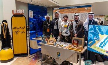جامعة الكويت تطلق معرض التصميم الهندسي الـ47