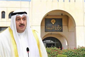 وزير الصحة: رؤية «كويت 2035» وأهداف التنمية المستدامة تلزمنا بالعمل الدؤوب لتحقيق مستقبل صحي مستدام