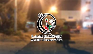 الأشغال: 2983 بلاغا تلقتها بدالة الطوارئ.. ديسمبر الماضي