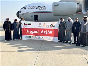 إقلاع الطائرة الثالثة من الجسر الجوي الكويتي لسوريا