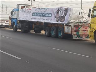 تسيير 41 شاحنة مساعدات إغاثية مقدمة من الكويت إلى غزة