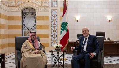 ميقاتي: السعودية صمام أمان يحفظ وحدة اللبنانيين