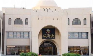 الصحة تعلن البدء في التقييم السنوي للموظفين وربطه بتفعيل تطبيق البصمة الذكية
