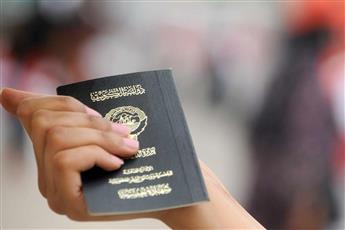 سحب الجنسية الكويتية من 3591 امرأة