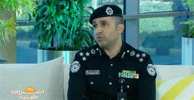 العميد الصبحان: 90% من الحوادث المرورية بسبب عدم الانتباه أثناء القيادة.. والقانون الجديد لردع المستهترين