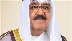 سمو الأمير يعزي الرئيس الأمريكي بضحايا حادث تصادم الطائرتين في العاصمة واشنطن