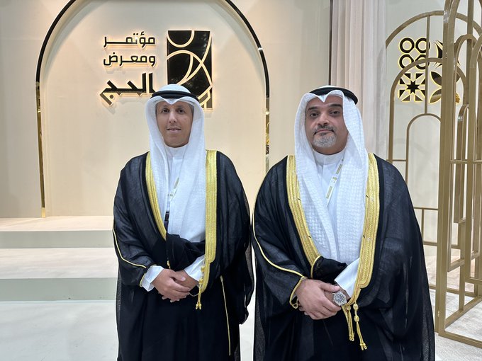 انطلاق مؤتمر #معرض_الحج بنسخته الرابعة بجدة بمشاركة الوزير الوسمي