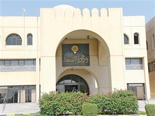 «الصحة» تطلق حملة «الكويت بدمي» احتفالا بالأعياد الوطنية