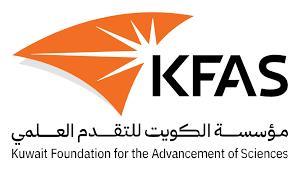 التقدم العلمي تستقبل طلبات المرشحين لجائزة الكويت 2025