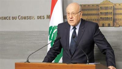 ميقاتي يطالب أمريكا بإتمام انسحاب الاحتلال الإسرائيلي من جنوب لبنان