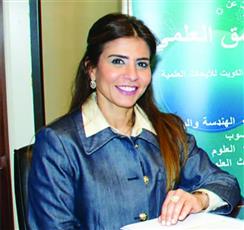 مرسوم أميري بتعيين الميلم مديرة لجامعة الكويت