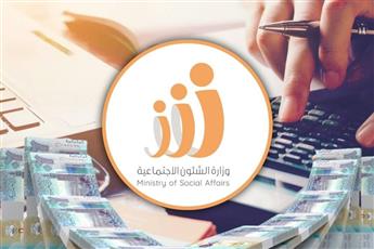 «الشؤون»: إحالة مخالفات جمع التبرعات للجهات المختصة