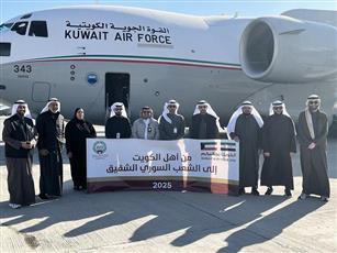 إقلاع الطائرة الـ20 من الجسر الجوي الكويتي إلى سوريا
