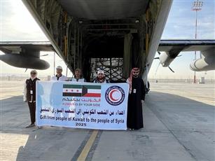إقلاع الطائرة الـ22 من الجسر الجوي الكويتي إلى سوريا