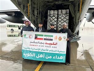 إقلاع الطائرة الـ24 من الجسر الجوي الكويتي إلى سوريا