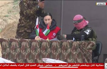 حمـ اس عن تسليم جثث الأسرى الإسرائيليين: حافظنا على حياتهم وقدمنا لهم ما نستطيع