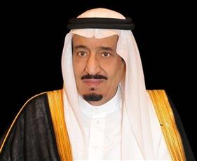 خادم الحرمين الشريفين يعتمد رمز عملة الريال السعودي