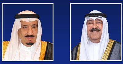 سمو أمير البلاد يبعث ببرقية إلى خادم الحرمين الشريفين