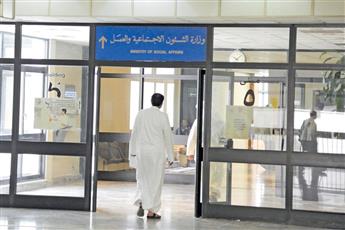 صدور قرار وزاري بحل 8 مبرات خيرية