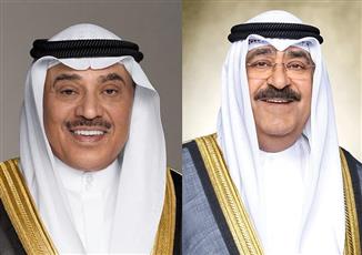 سمو أمير البلاد يتلقى رسالة تهنئة من سمو ولي العهد بمناسبتي ذكرى العيد الوطني ويوم التحرير