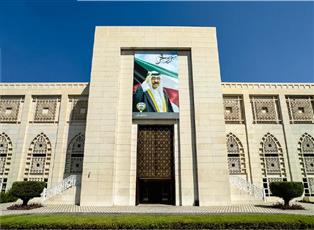 الكويت تدين اعتداءات الاحتلال على عدة مناطق في سوريا