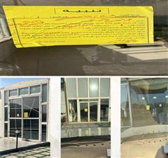 بلدية الكويت تبدأ إزالة قاعات الأفراح بعد انتهاء المهلة القانونية