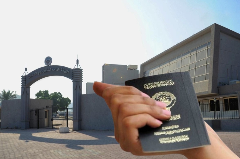 سحب وفقد الجناسي في «الاعاقة» يرتفع إلى 1589 حالة