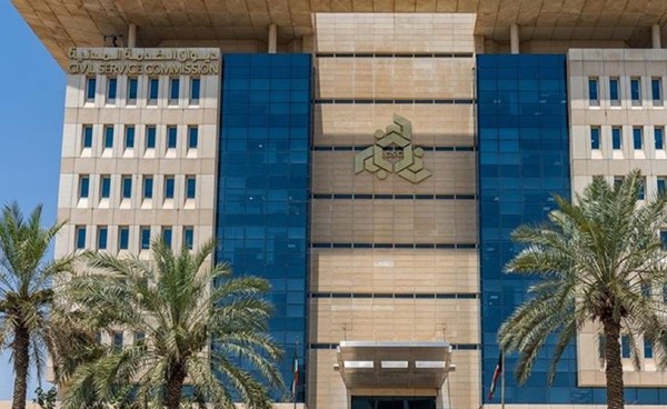 «الديوان»  إعادة تعيين المعلمين المتقاعدين .. بشرطين