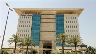 ديوان الخدمة المدنية يرشح 72 مواطناً ومواطنة للعمل من حملة المؤهلات الجامعية والدبلوم