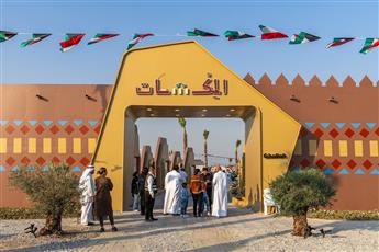 الشؤون: مشروع المكشات 3 يحقق نجاحًا لافتًا