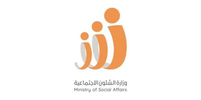 الشؤون: حملة «سداد ديون الغارمين» تنطلق الجمعة