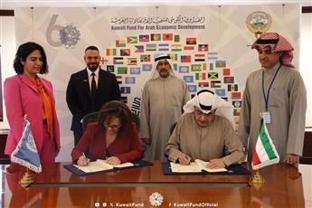 «الصندوق الكويتي للتنمية» يوقع اتفاقية منحة بقيمة 2.1 مليون دولار مع المفوضية السامية لشؤون اللاجئين