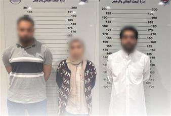 الداخلية: ضبط شبكة التلاعب بنتائج السحوبات