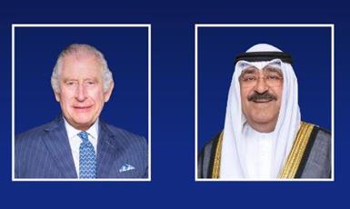 سمو الأمير يبعث برقية تهنئة إلى ملك المملكة المتحدة بعد نجاح الفحوصات الطبية