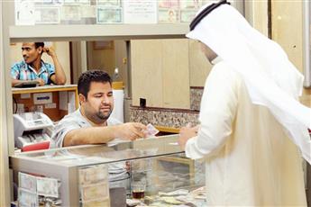 التجارة: إيقاف النشاط التجاري لمحلات الصرافة غير الملتزمة باشتراطات بنك الكويت المركزي