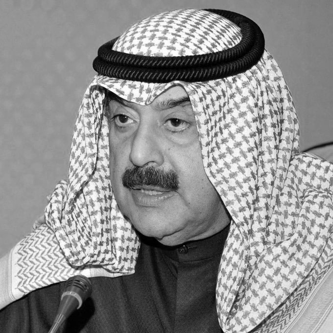 نائب وزير الخارجية الأسبق #خالد_الجارالله.. في ذمة الله