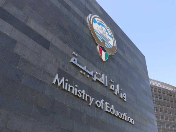 “التربية” تطلق حملة وطنية شاملة لترشيد استهلاك الكهرباء والماء في المؤسسات التعليمية