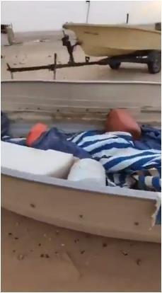 هيئة الزراعة: ضبط عدد من السفن تقوم بالصيد بواسطة شباك صيد ممنوعة