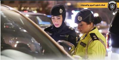 إحالة 31 شخصًا لمكافحة المخدرات لحيازتهم مواد مشبوهة