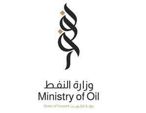 الكويت تستضيف منتدى الشباب الثامن للطاقة والاجتماع السنوي لمجلس البترول العالمي للطاقة أكتوبر المقبل