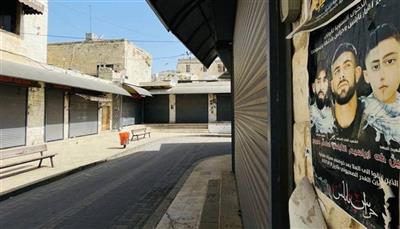 إضراب شامل في أرجاء فلسطين