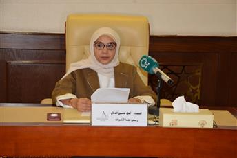 أمانة الأوقاف: انطلاق التصفيات النهائية لمسابقة «مفاز»
